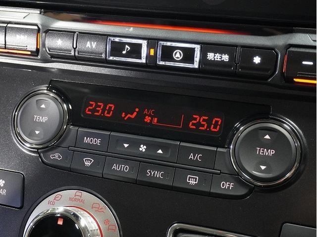 Миниатюра 44