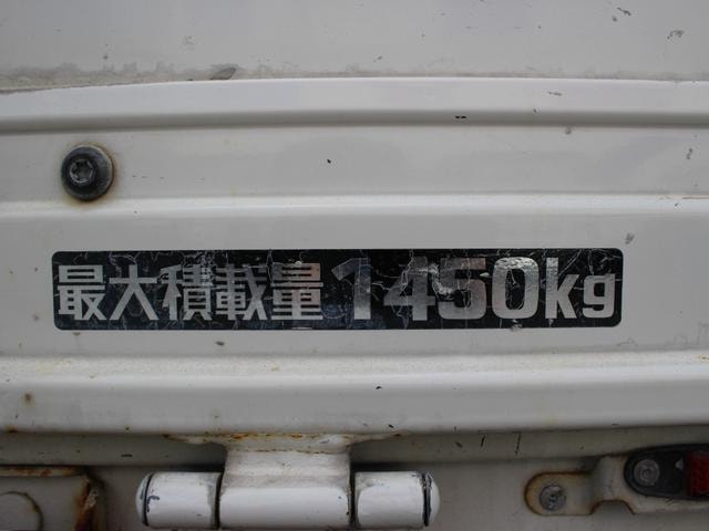Миниатюра 19