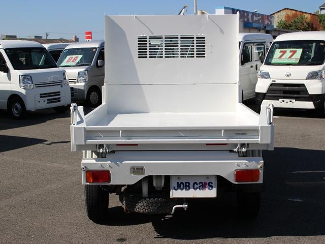Миниатюра 12
