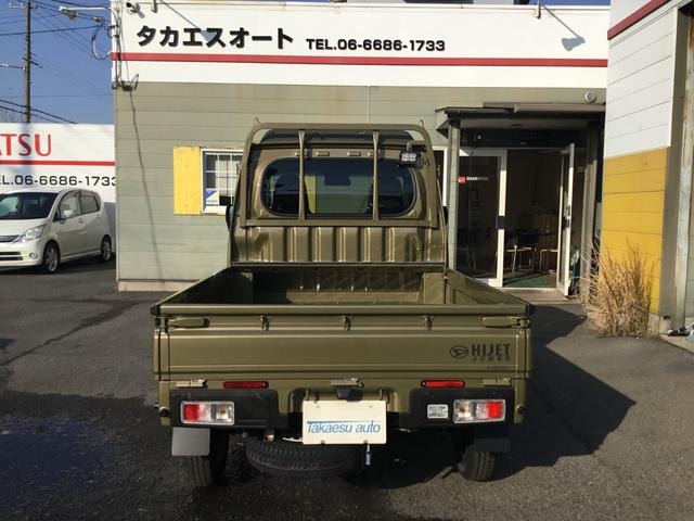 Миниатюра 18