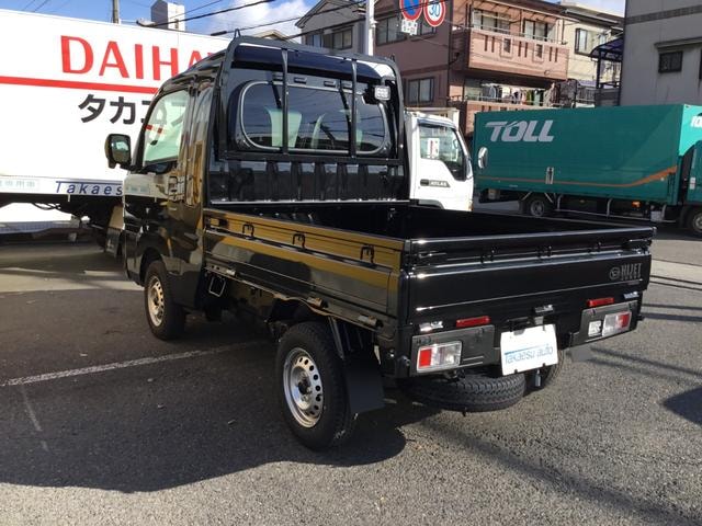 Миниатюра 8