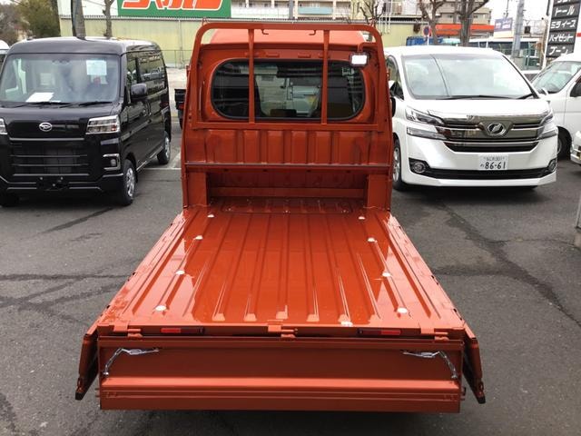 Миниатюра 20