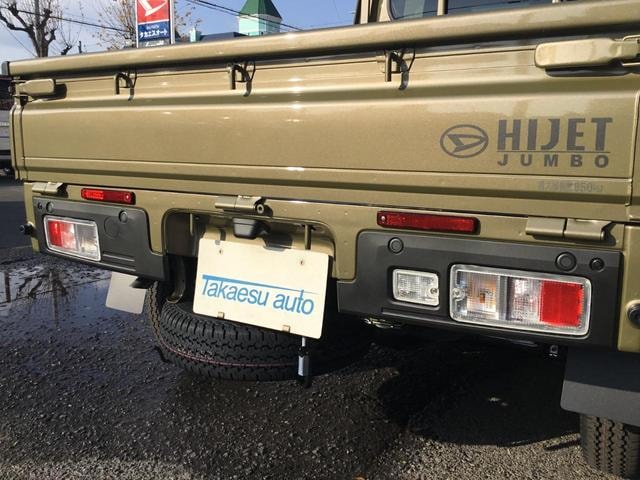 Миниатюра 17