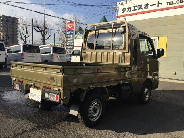 Миниатюра 19