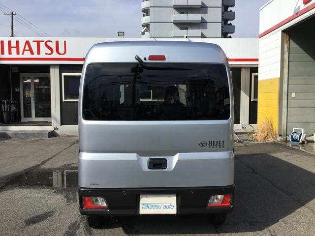 Миниатюра 16