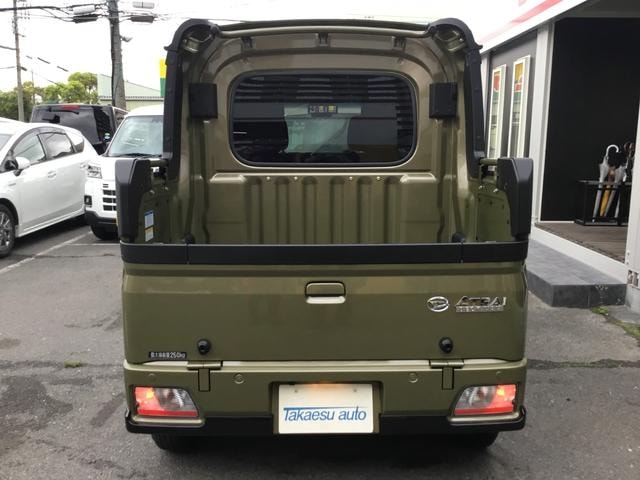 Миниатюра 10