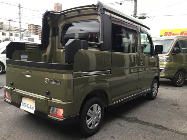 Миниатюра 12