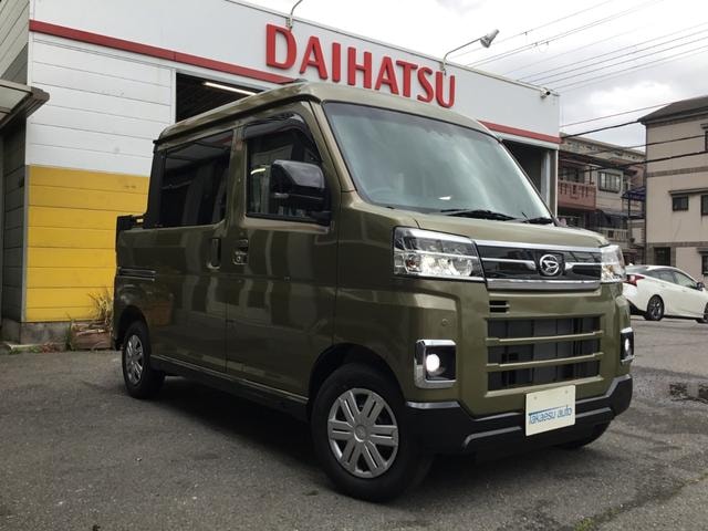 Миниатюра 19