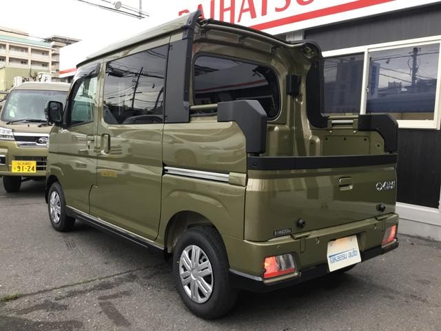 Миниатюра 20