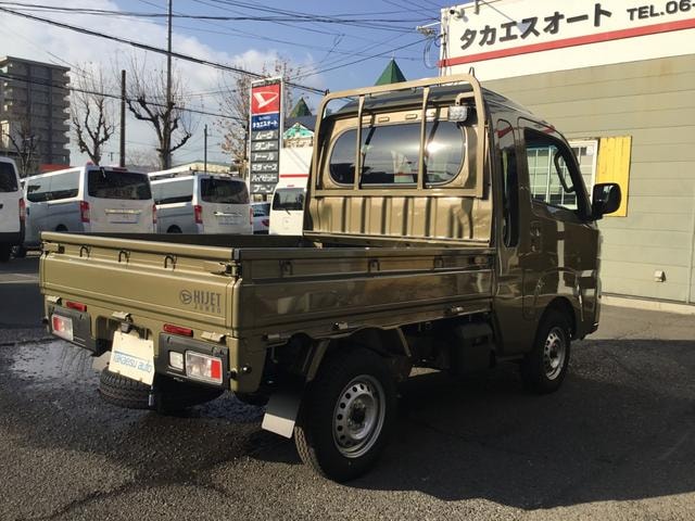 Миниатюра 35
