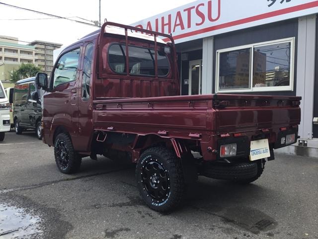 Миниатюра 13