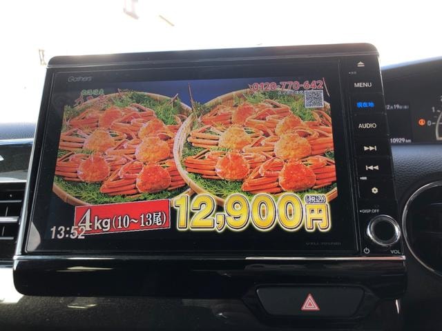Миниатюра 17