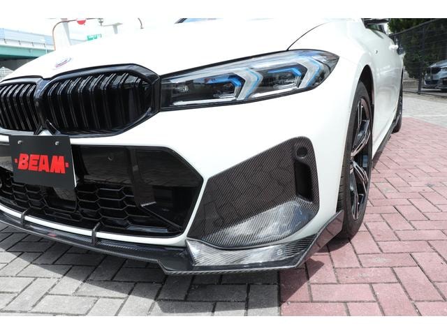 Миниатюра 17
