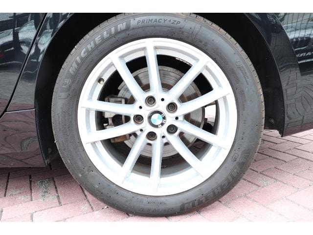 Миниатюра 18