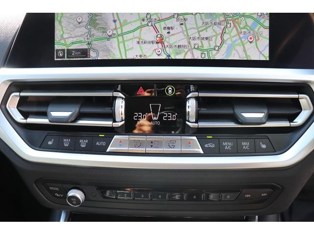 Bmw 3 SERIES 2020 — фото автомобиля 1