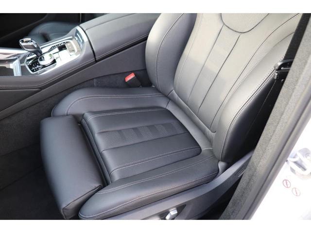 Миниатюра 23