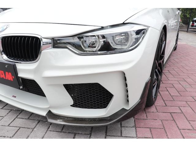 Миниатюра 20