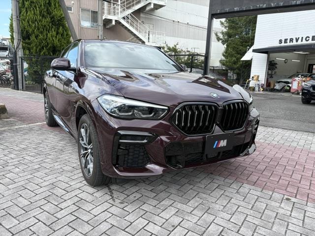 Миниатюра 13