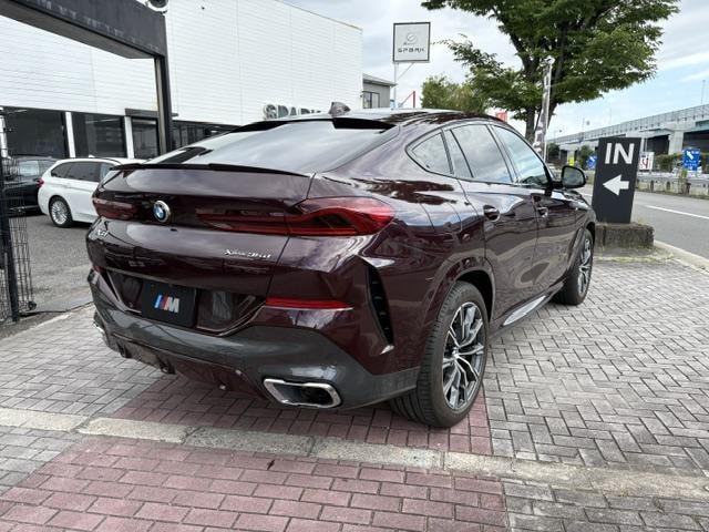 Миниатюра 18