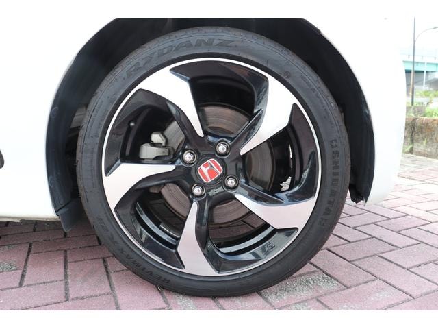 Миниатюра 45