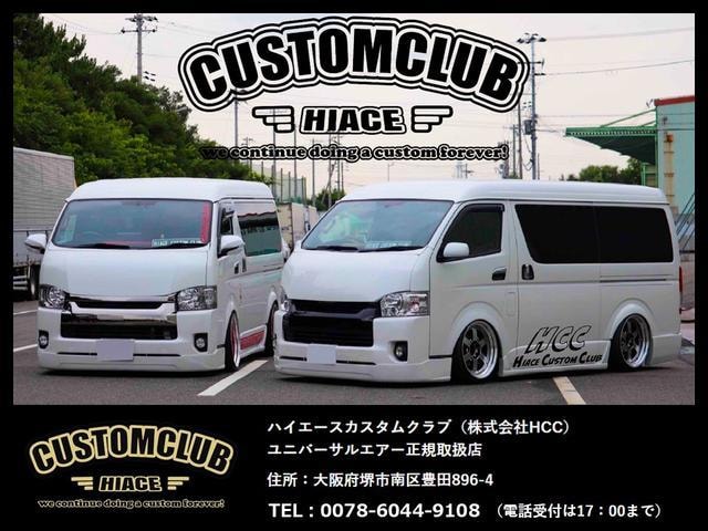 Миниатюра 35