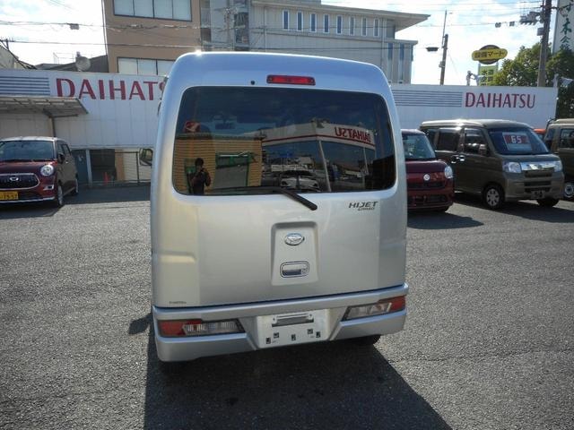 Миниатюра 34