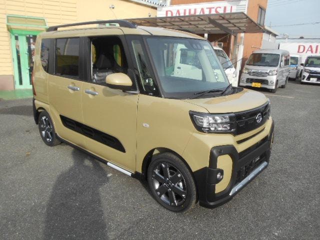 Миниатюра 36