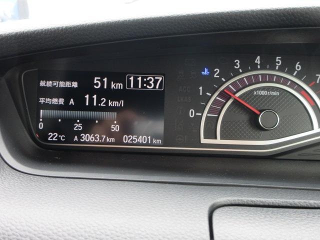 Миниатюра 10