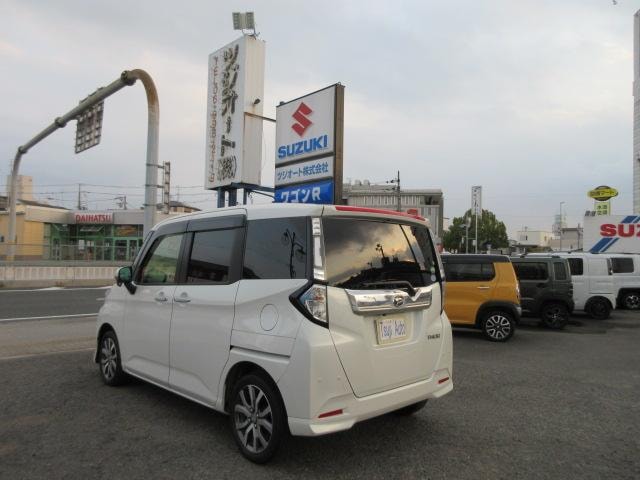 Миниатюра 8