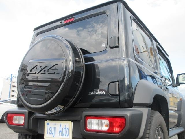 Миниатюра 37