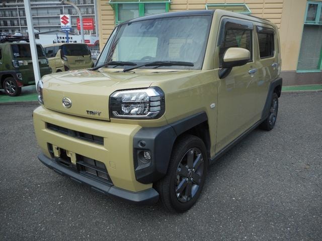 Миниатюра 32