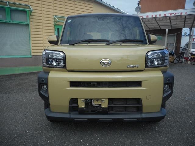 Миниатюра 54