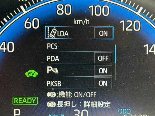 Миниатюра 45