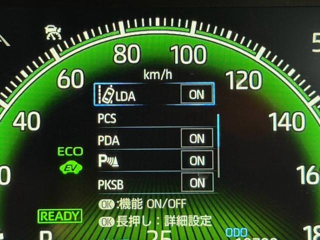 Миниатюра 45
