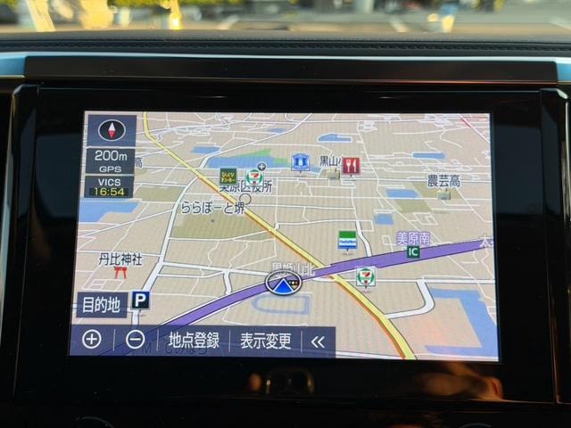 Миниатюра 57