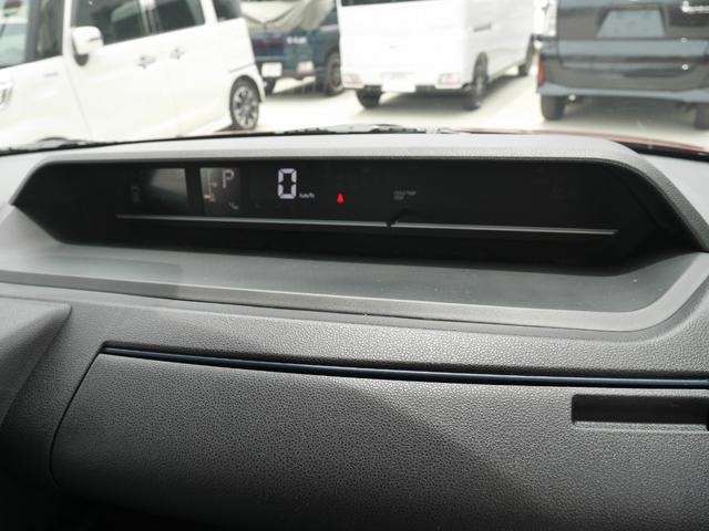 Миниатюра 74