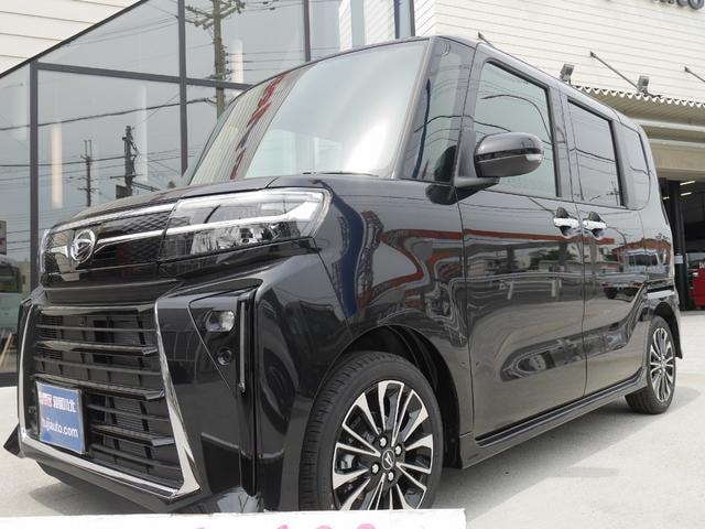 Миниатюра 52