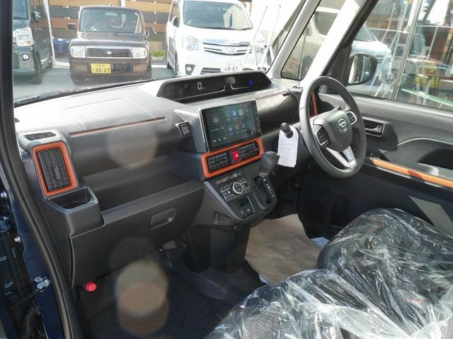 Миниатюра 67