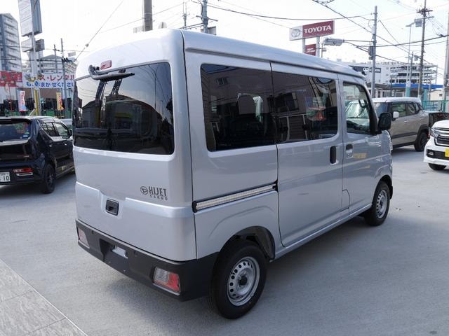 Миниатюра 33