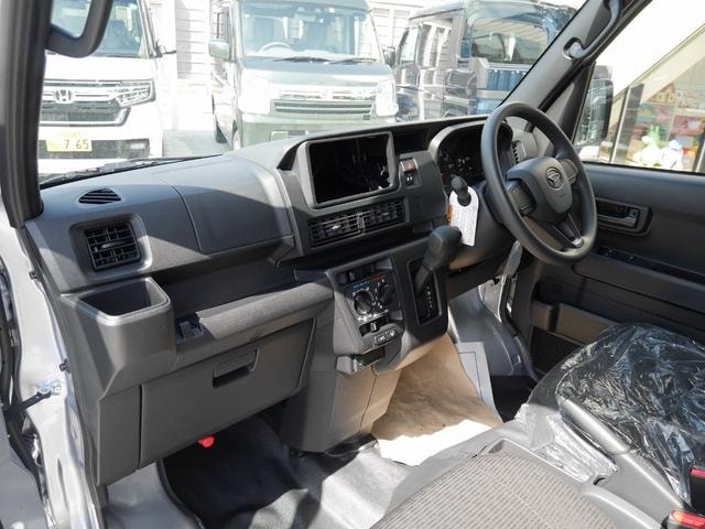 Миниатюра 36
