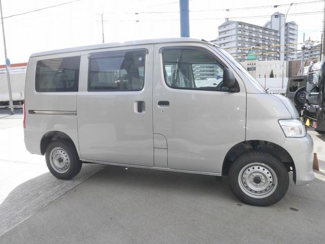 Миниатюра 10