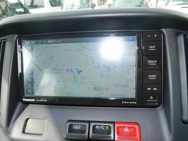 Миниатюра 55