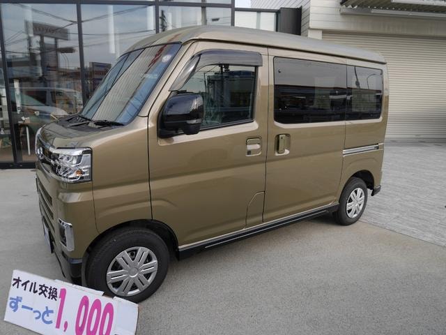 Миниатюра 14