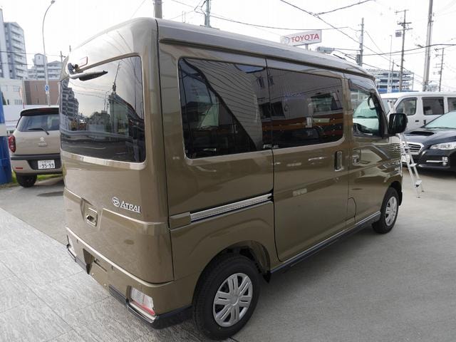 Миниатюра 19