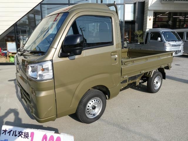 Миниатюра 15