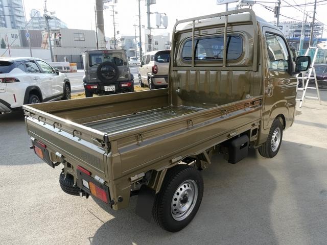 Миниатюра 20