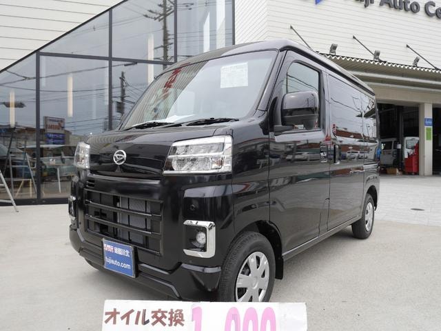 Миниатюра 7