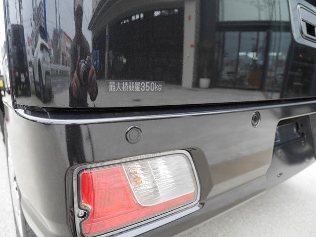 Миниатюра 19