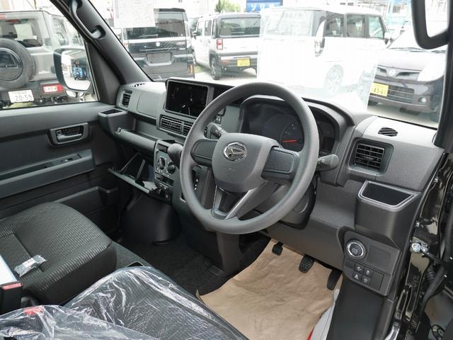 Миниатюра 37