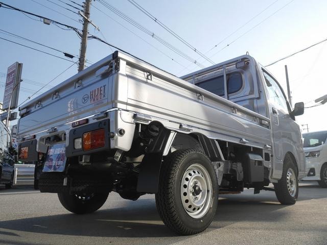 Миниатюра 16